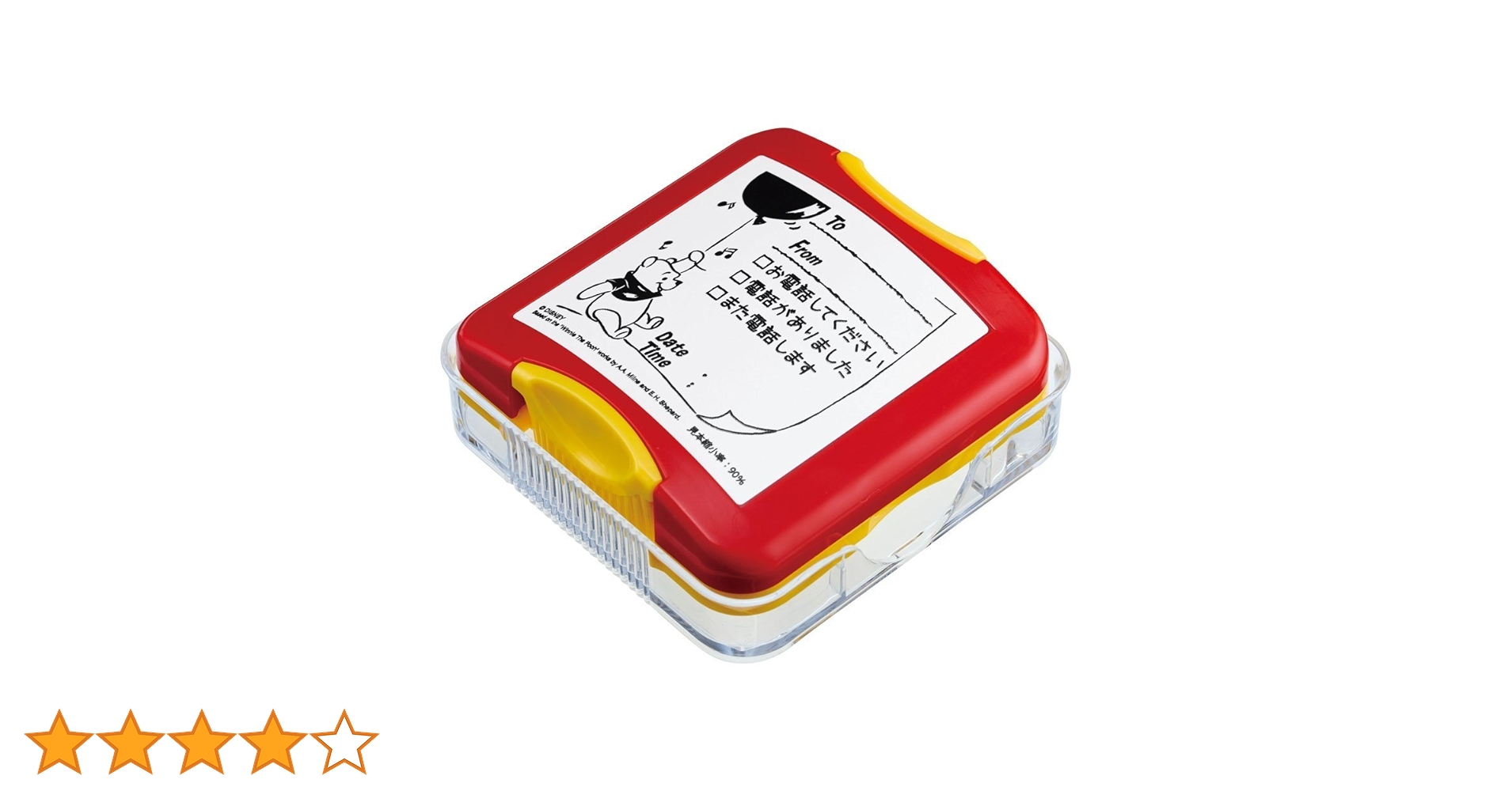 ぴー様連絡専用 61HnvQNUdfL.jpg_BO30,255,255,